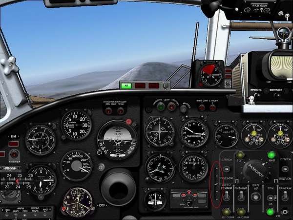 41854 B / 600 x 450 / Ararat od V1_jautopilot.jpg