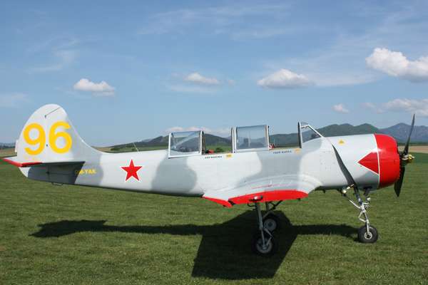 21175 B / 600 x 400 / OM-YAK.jpg