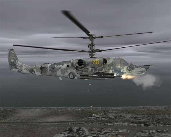 22338 B / 600 x 480 / Kamov 2.jpg